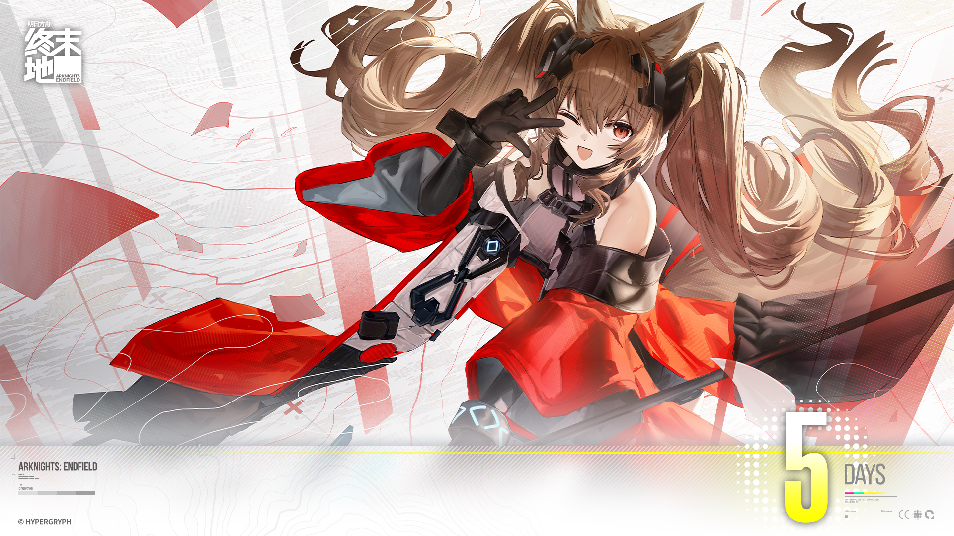 香烟销量和销售额预测基于多模型集成学习方法